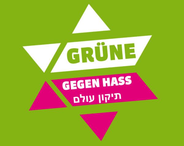 Symbolbild Antisemitismus: Grüne gegen Hass - תיקון עולם (Tikun Olam/Reparatur der Welt) (Grüne Dübendorf)